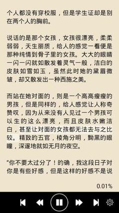 九游官方网站是多少